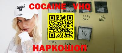 гашиш Нягань