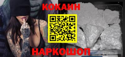 гашик Бузулук