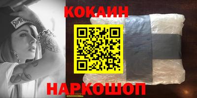 гашик Бузулук