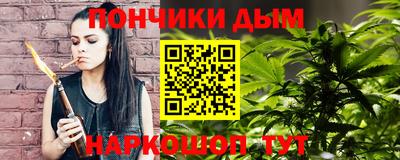 винт Бугуруслан