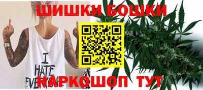 гашик Бузулук