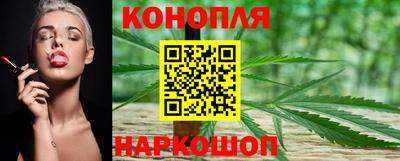 винт Бугуруслан
