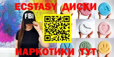 гашик Бузулук