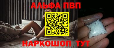 гашик Бузулук