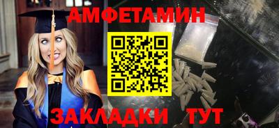 ПСИЛОЦИБИНОВЫЕ ГРИБЫ Обь