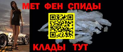 гашик Бузулук